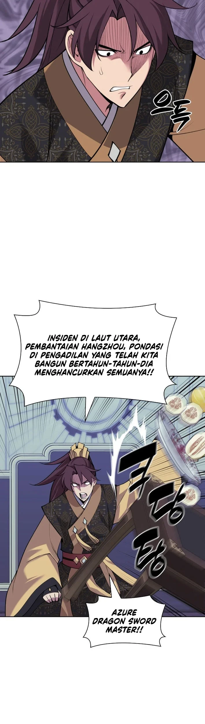 Chapter 191 - halaman 51