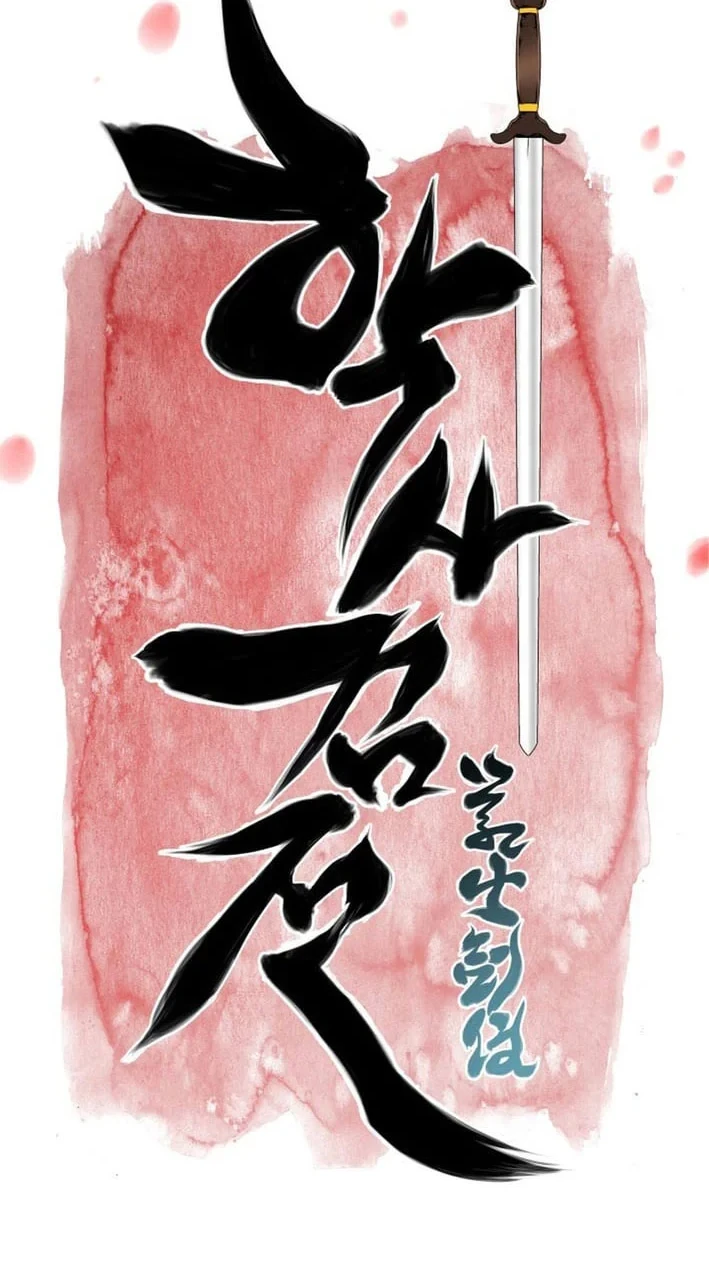 Chapter 193 - halaman 12