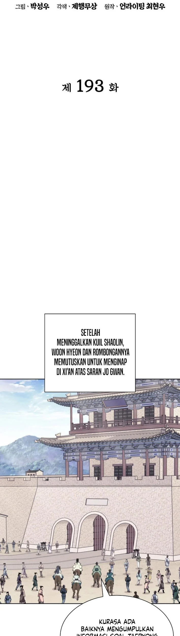 Chapter 193 - halaman 13