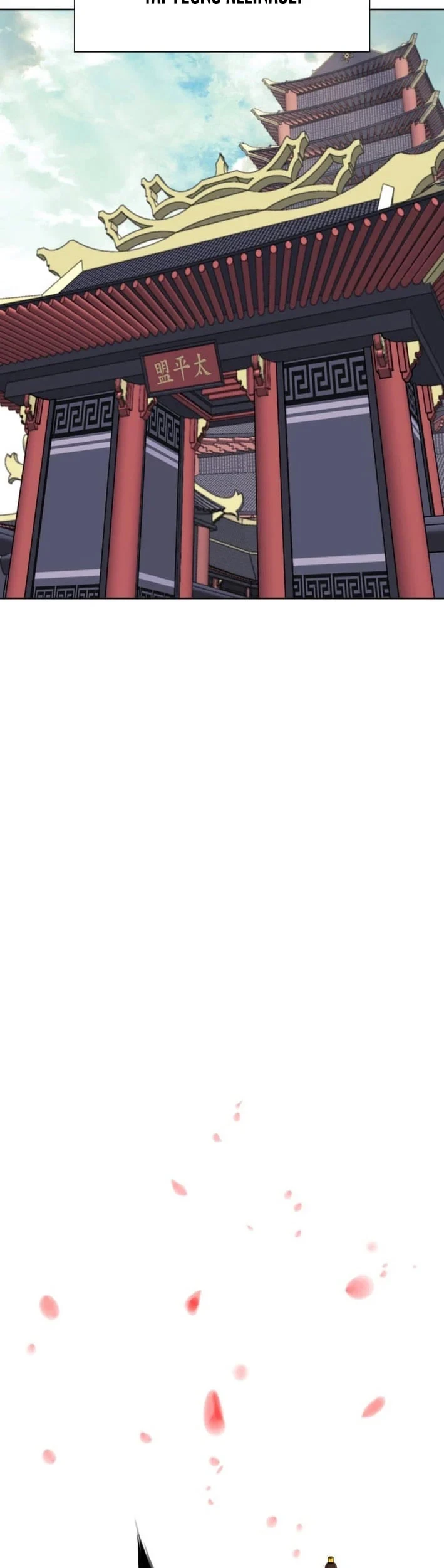 Chapter 195 - halaman 7