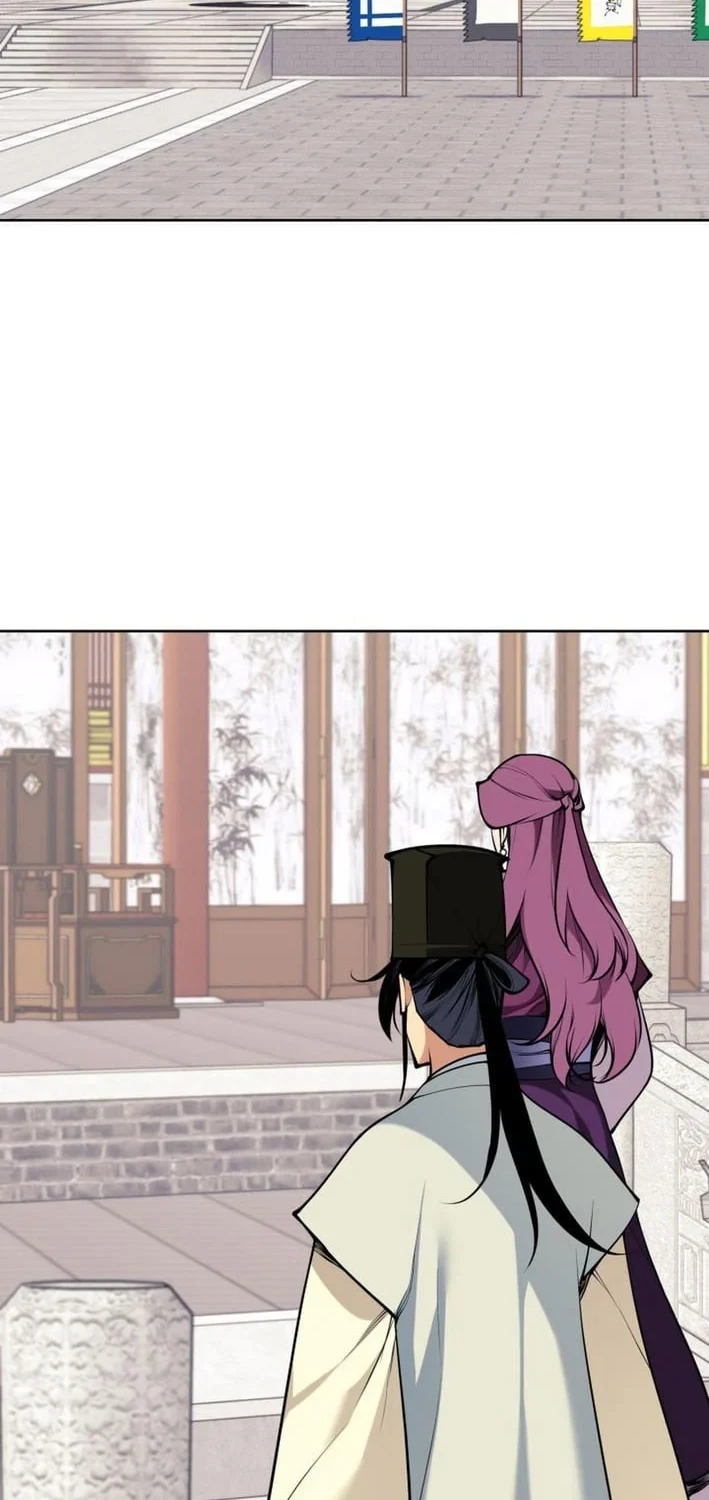 Chapter 196 - halaman 44
