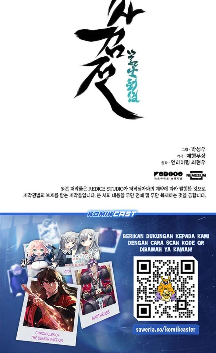 Chapter 196 - halaman 66