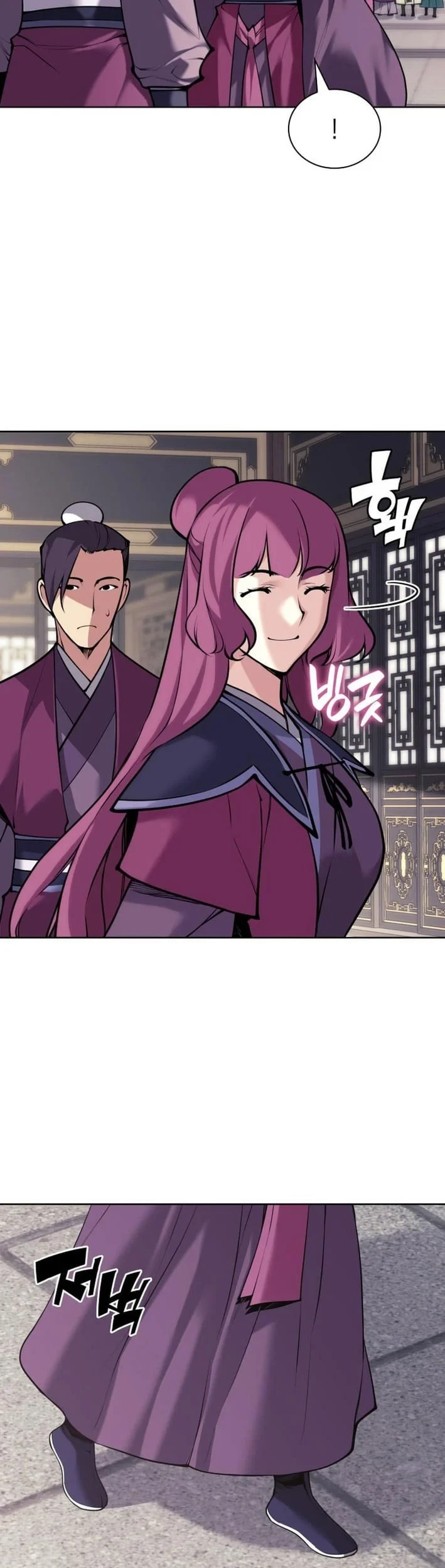 Chapter 196 - halaman 15