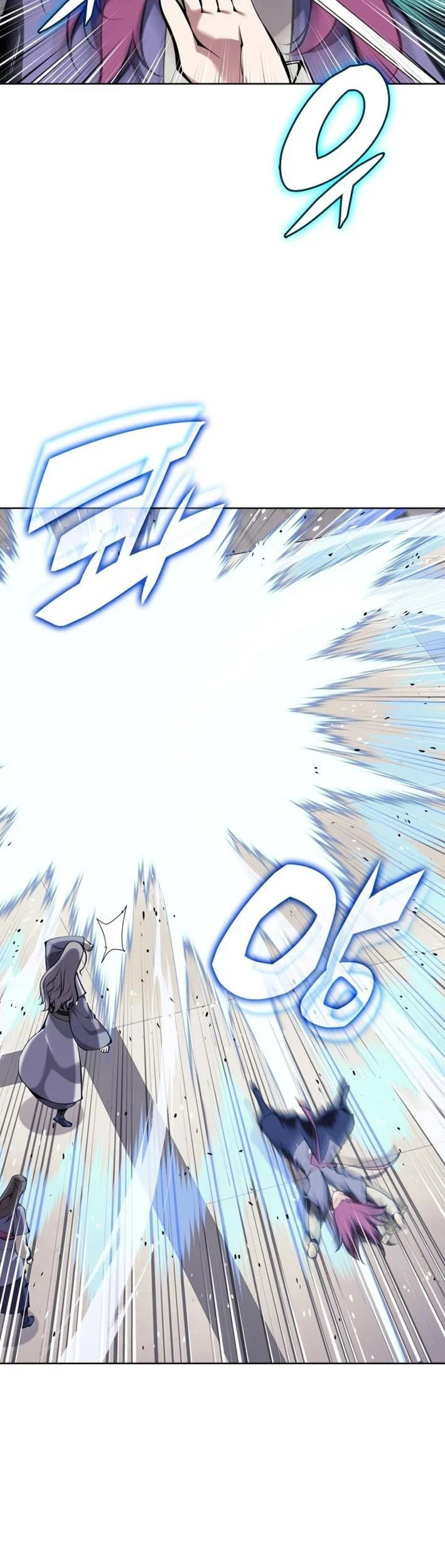 Chapter 198 - halaman 27