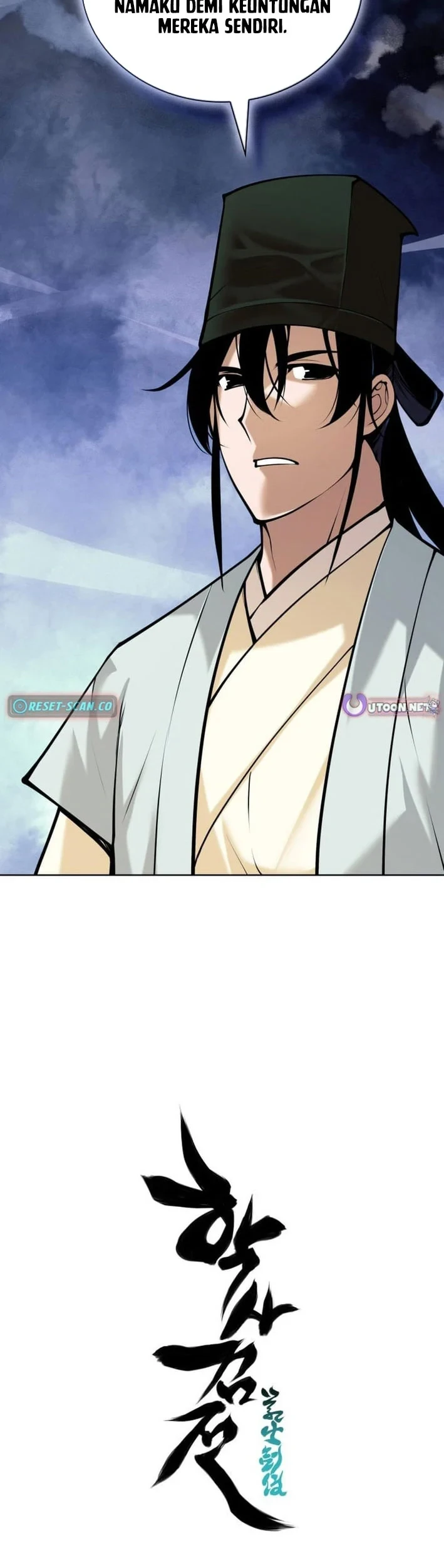 Chapter 199 - halaman 69