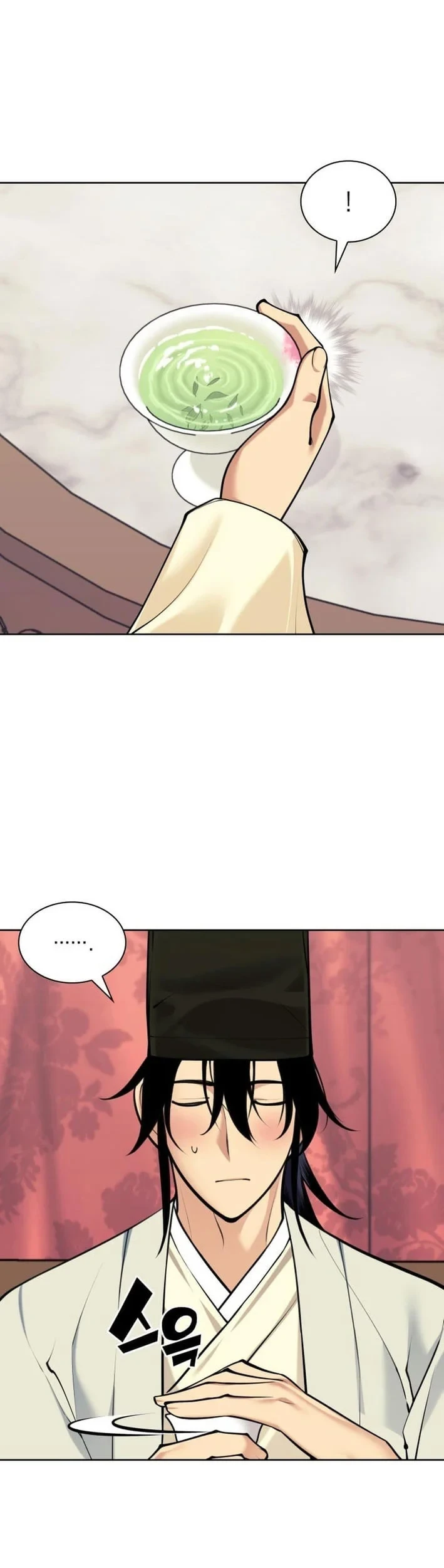 Chapter 201 - halaman 23