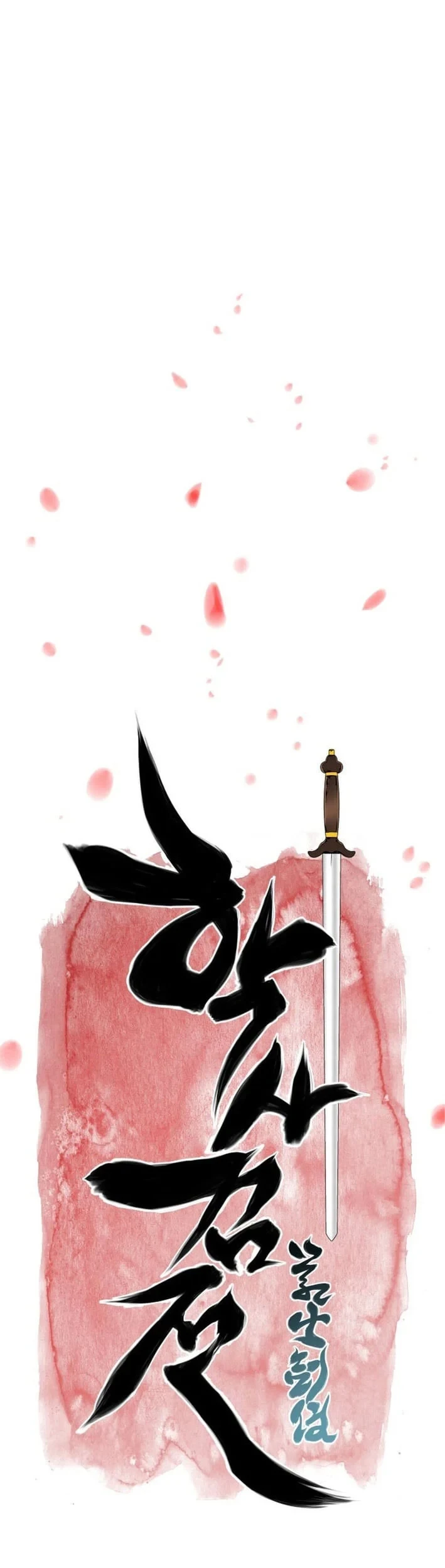 Chapter 202 - halaman 31