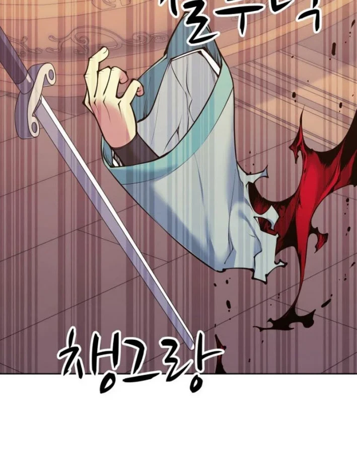 Chapter 204 - halaman 66