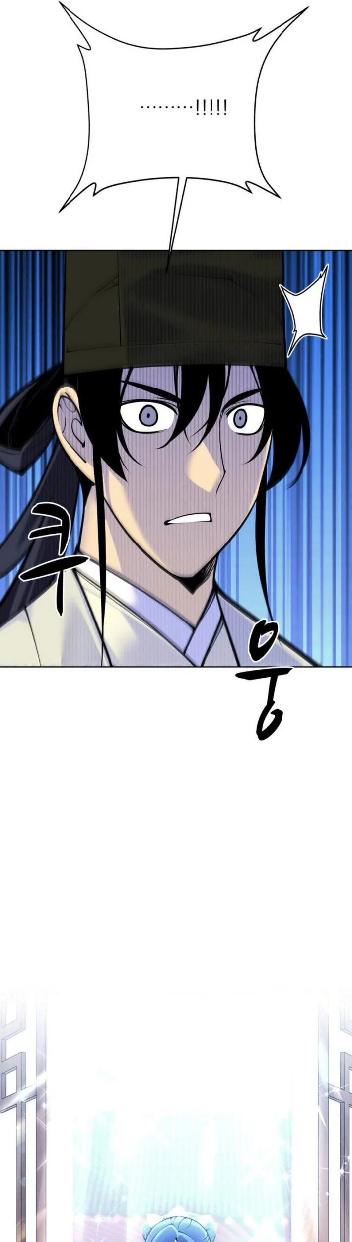 Chapter 204 - halaman 9