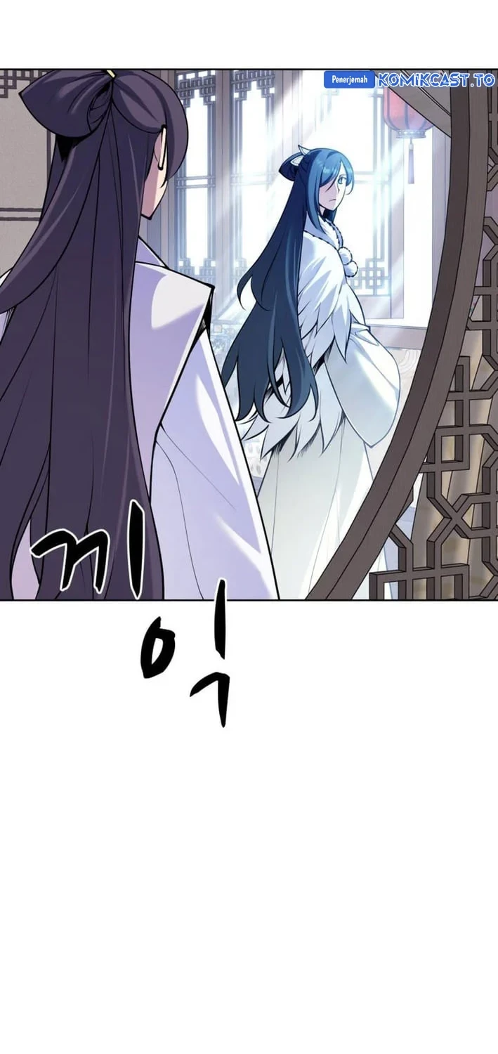 Chapter 205 - halaman 22