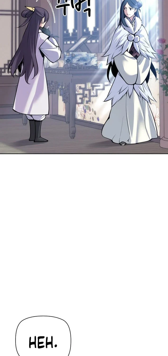 Chapter 205 - halaman 24