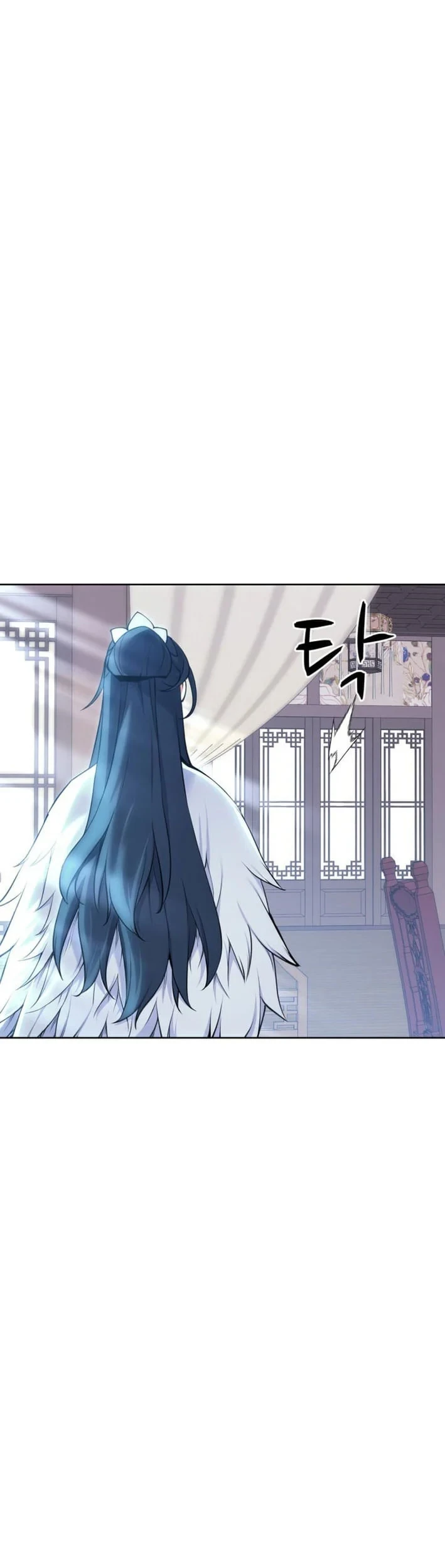 Chapter 205 - halaman 47