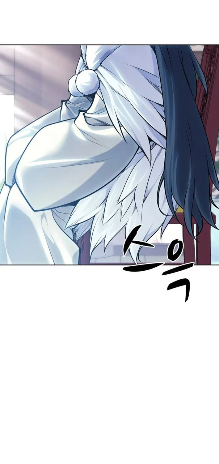 Chapter 205 - halaman 48