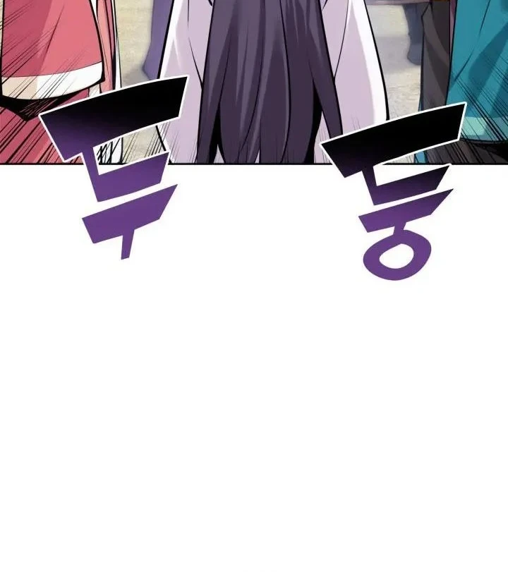 Chapter 206 - halaman 54