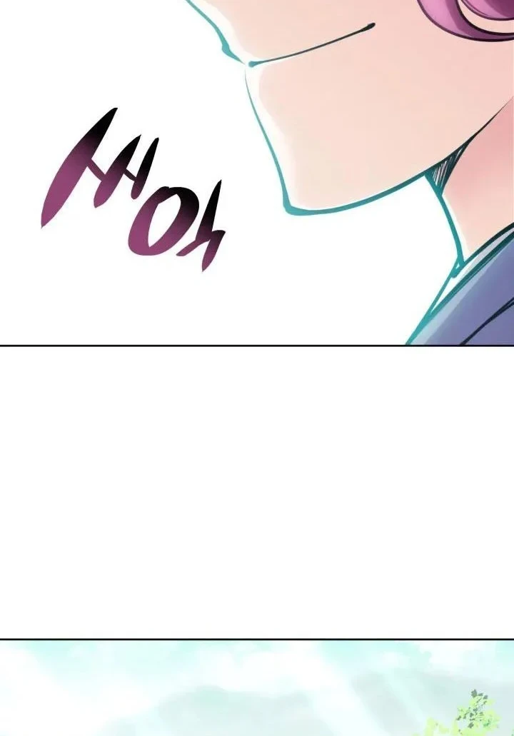 Chapter 206 - halaman 6