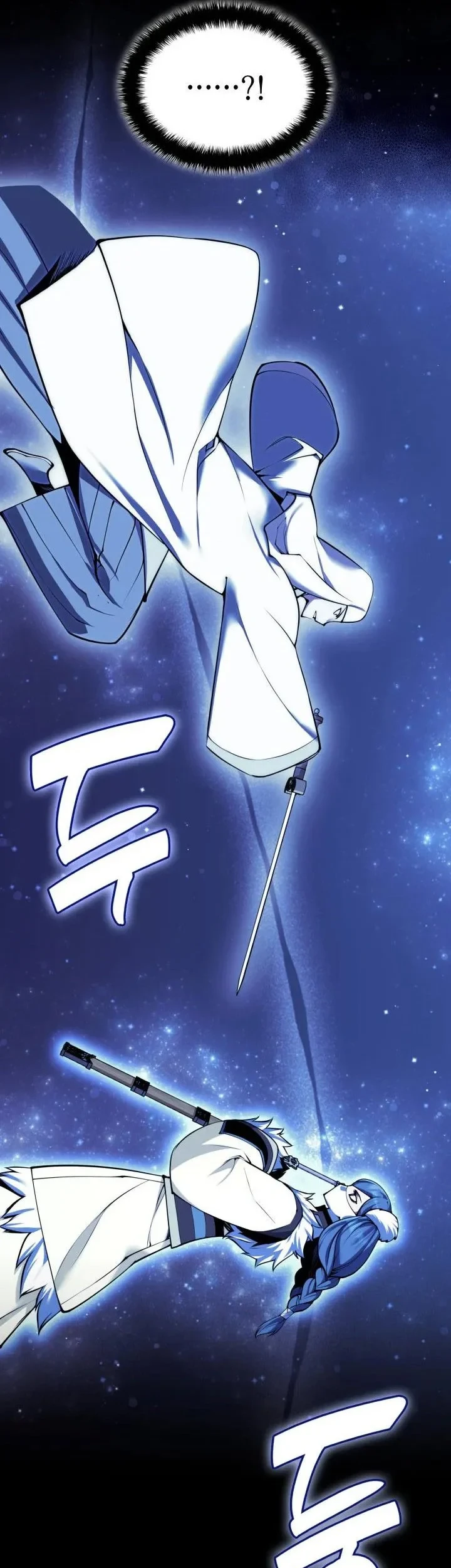 Chapter 207 - halaman 66