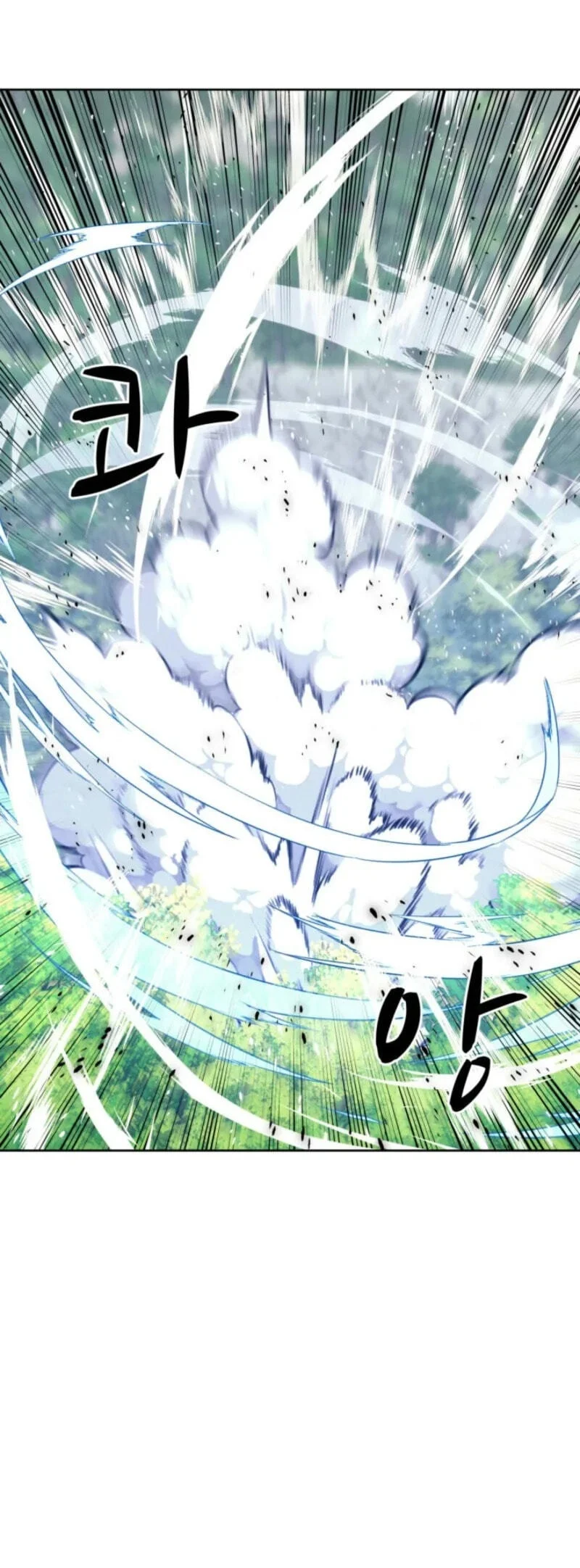 Chapter 209 - halaman 16