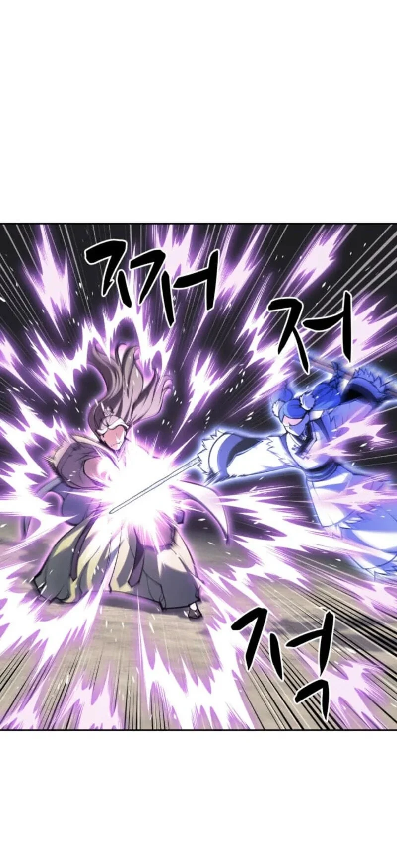 Chapter 209 - halaman 26