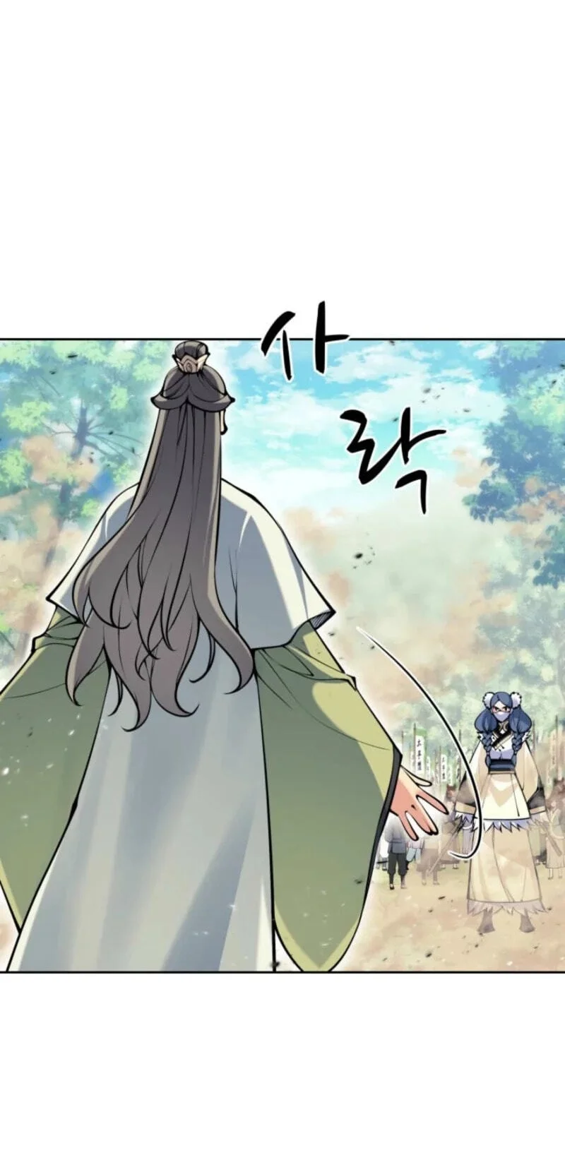 Chapter 209 - halaman 49
