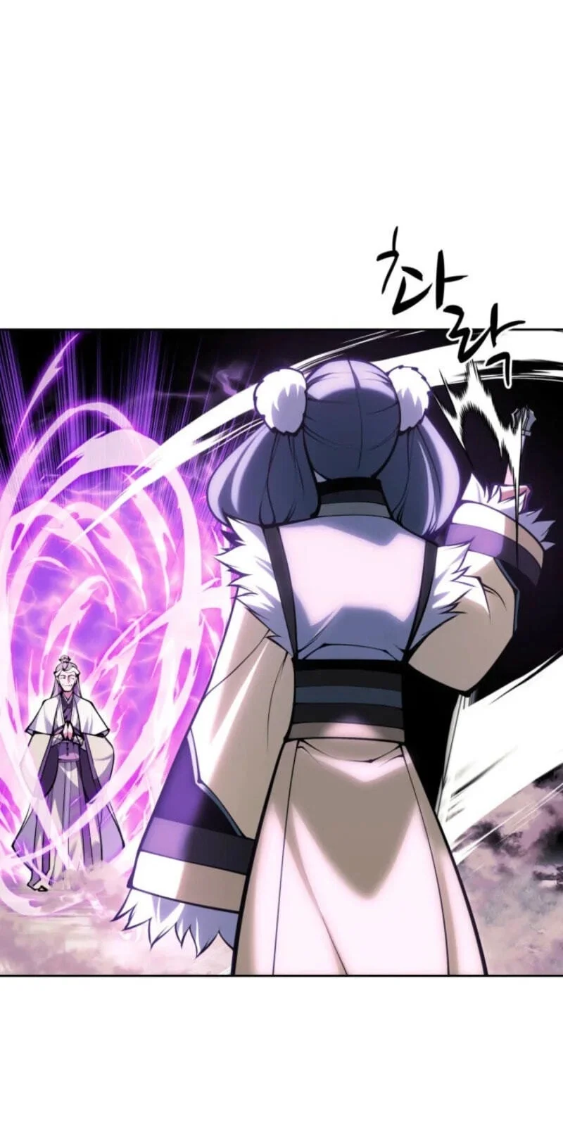 Chapter 209 - halaman 52