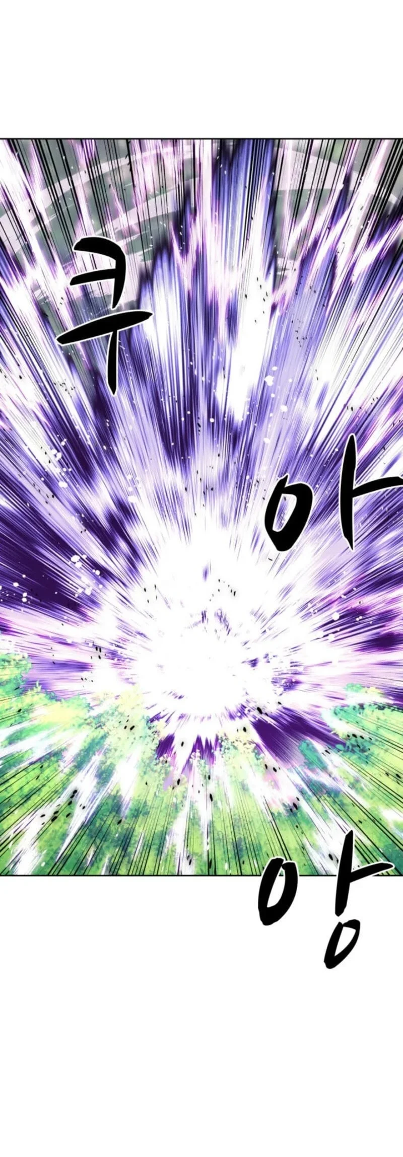 Chapter 209 - halaman 71