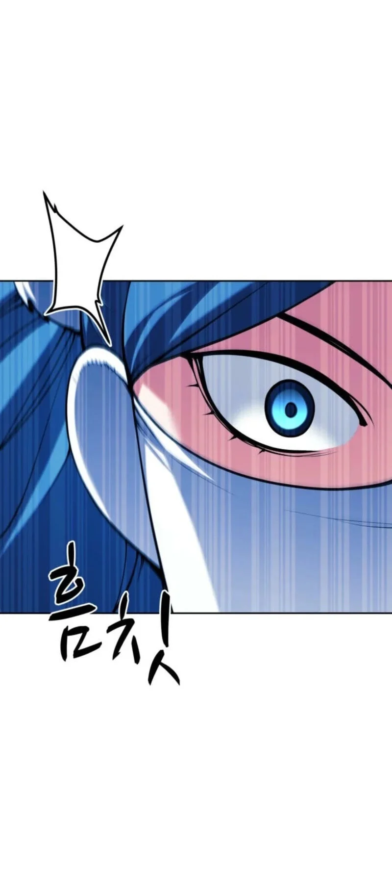 Chapter 209 - halaman 74