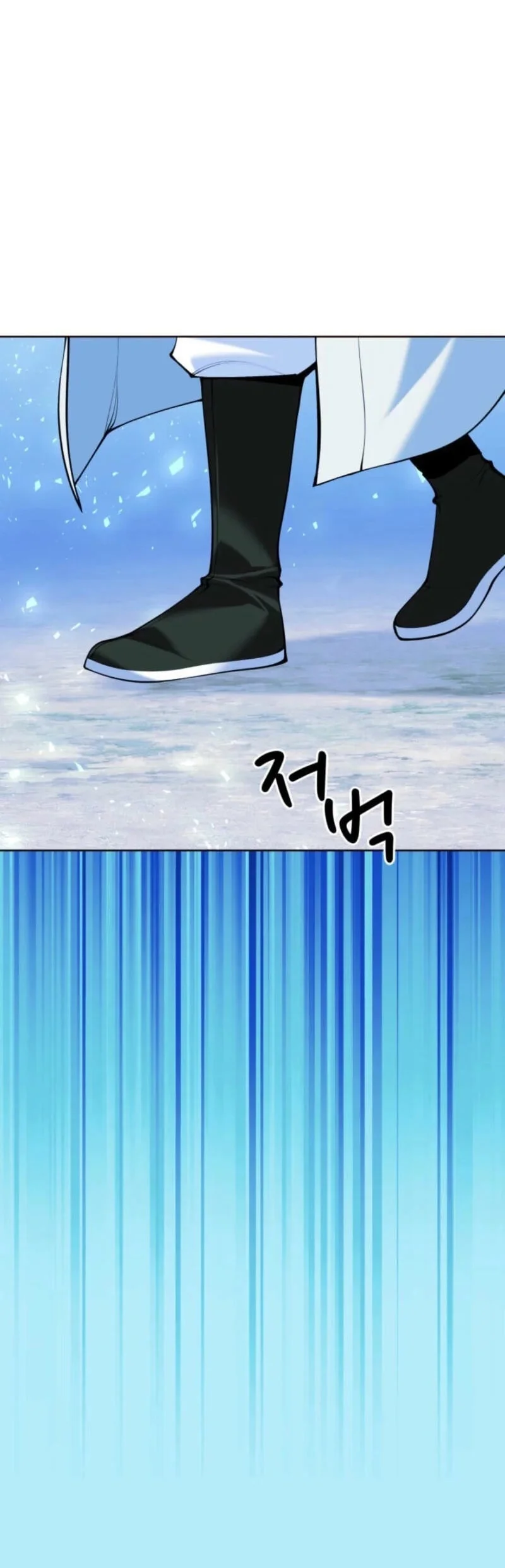 Chapter 209 - halaman 83