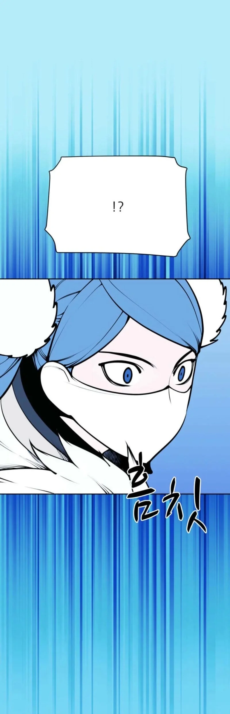 Chapter 209 - halaman 85