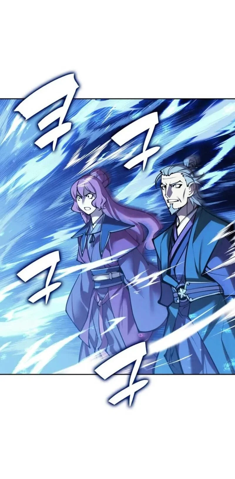 Chapter 211 - halaman 45