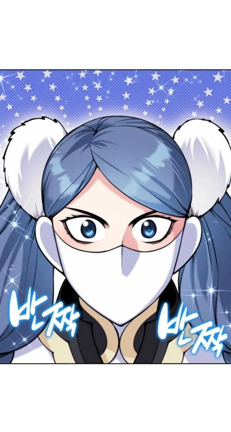 Chapter 211 - halaman 52