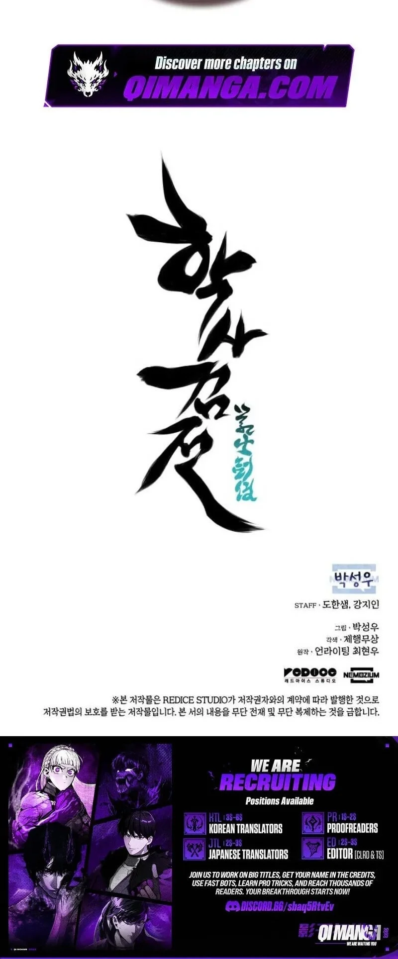 Chapter 211 - halaman 89