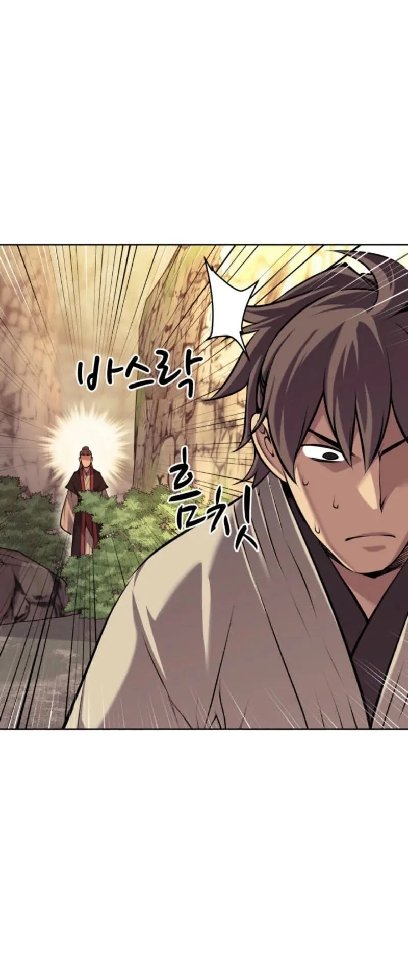 Chapter 212 - halaman 87