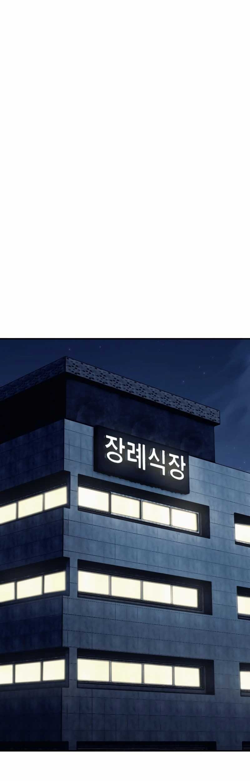 Chapter 1 - halaman 107