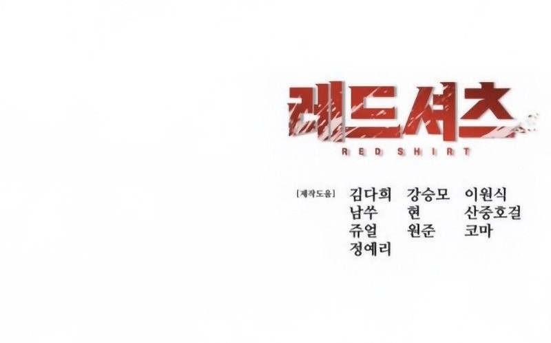 Chapter 13 - halaman 88