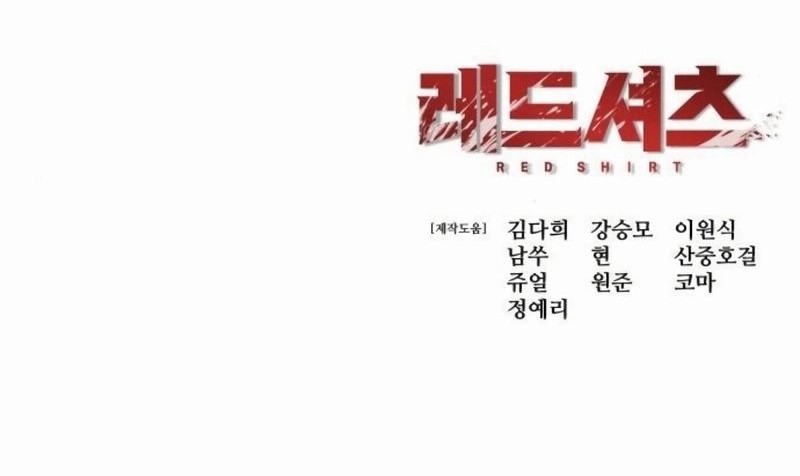 Chapter 15 - halaman 89