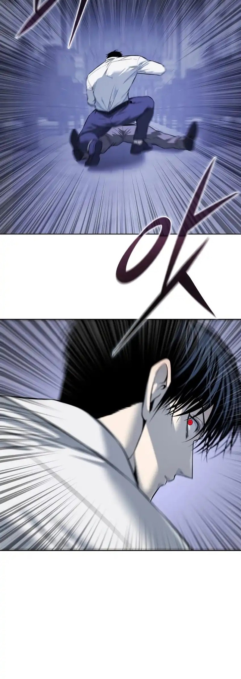 Chapter 24 - halaman 17