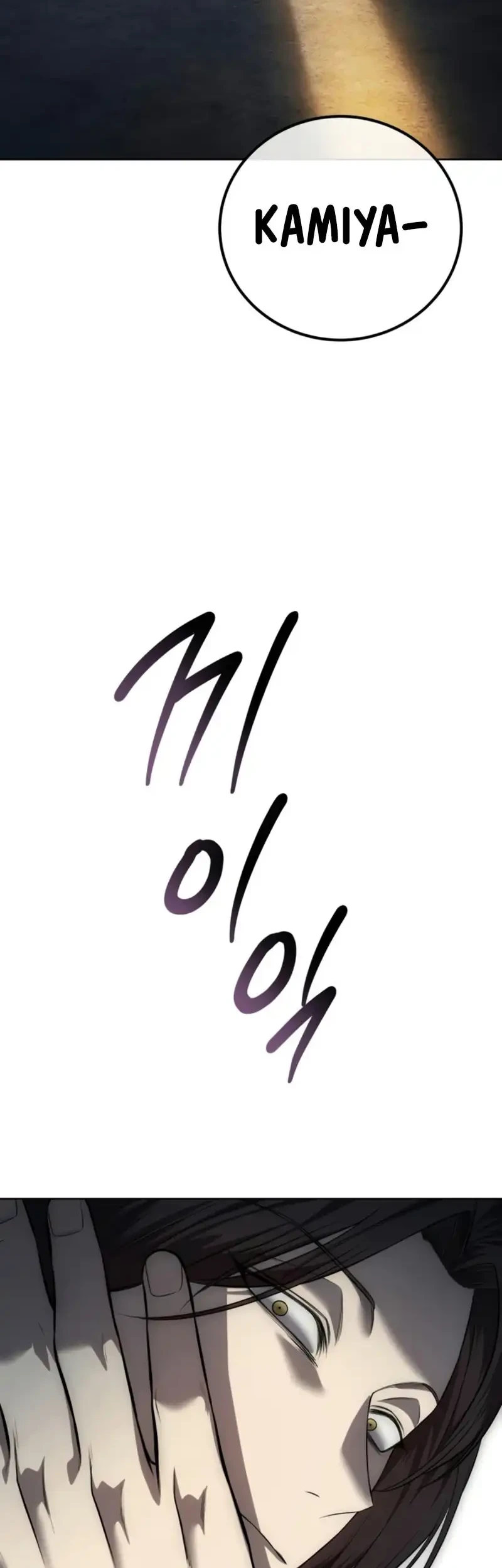 Chapter 31 - halaman 65