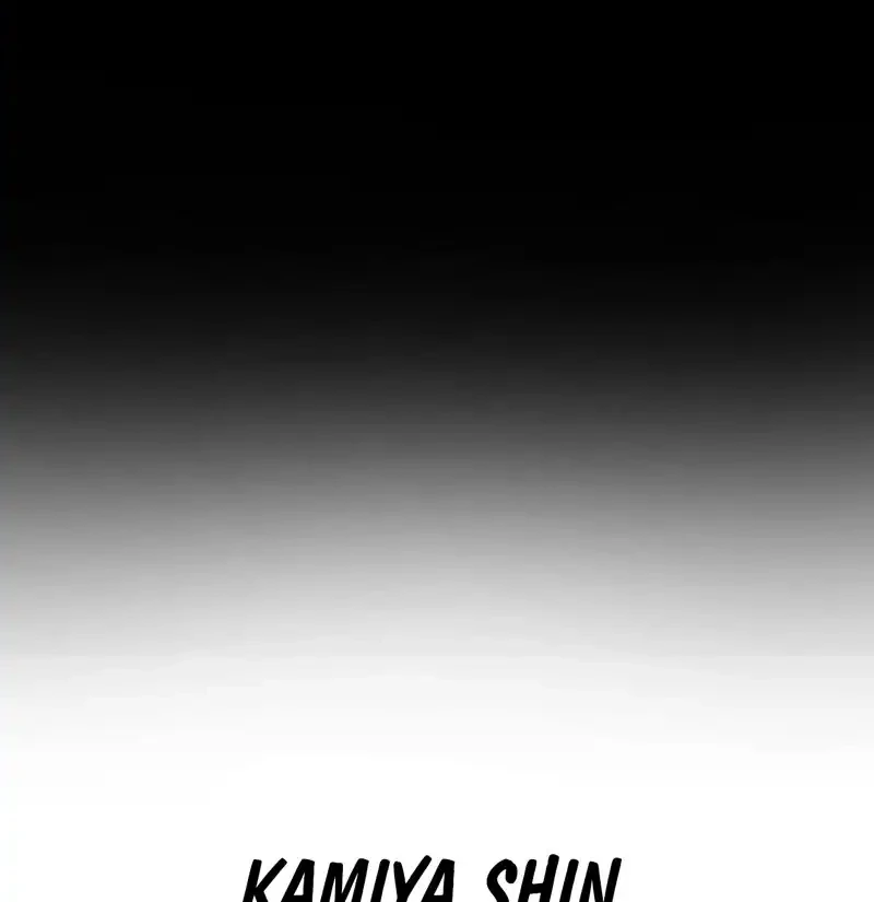 Chapter 32 - halaman 46