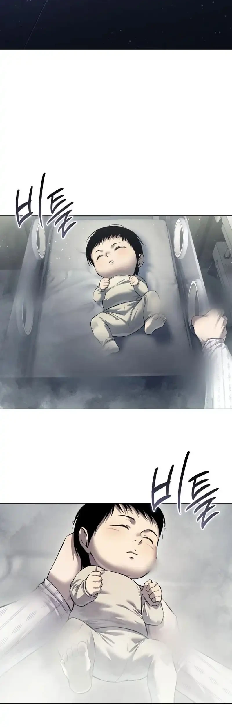 Chapter 49 - halaman 3