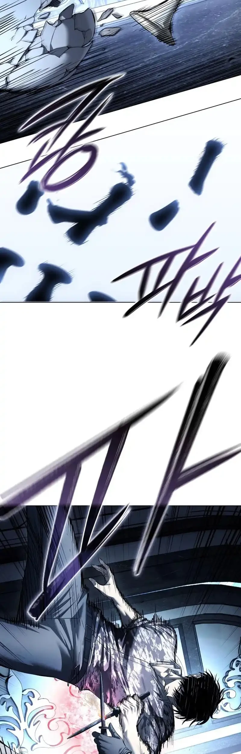 Chapter 49 - halaman 6