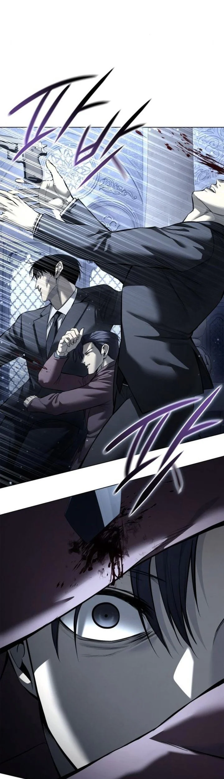 Chapter 56 - halaman 75