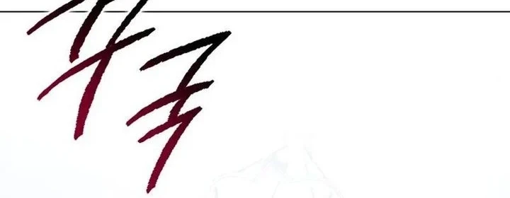 Chapter 61 - halaman 17