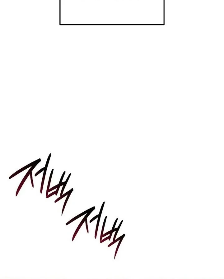 Chapter 65 - halaman 45