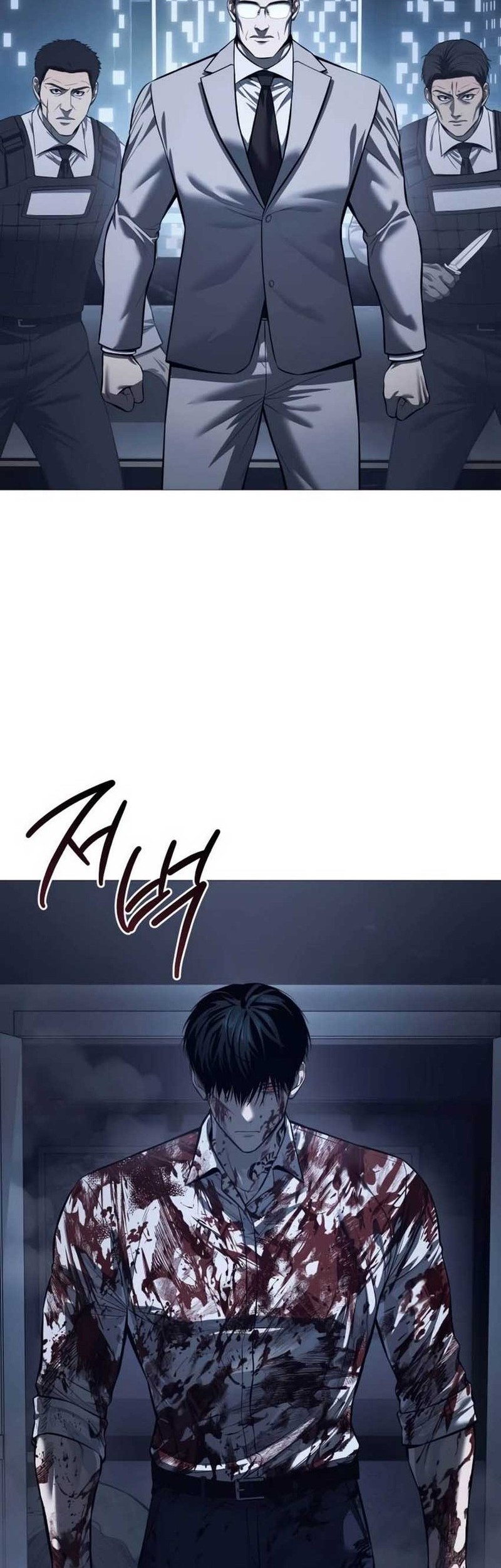Chapter 8 - halaman 12