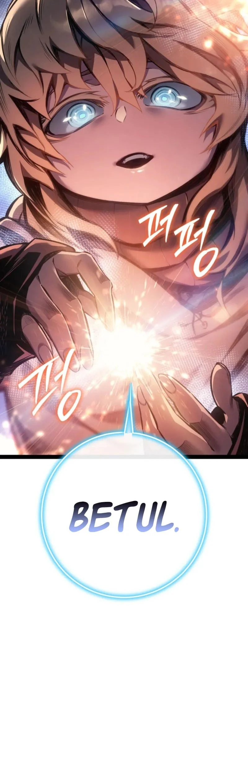 Chapter 100 - halaman 87