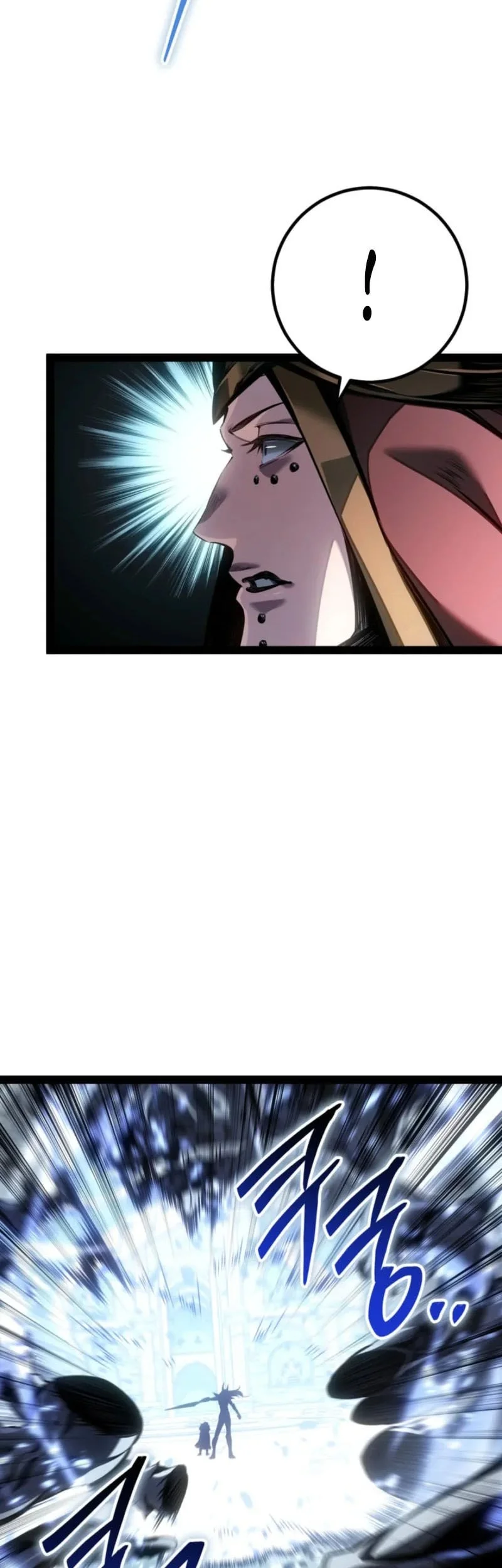 Chapter 103 - halaman 13