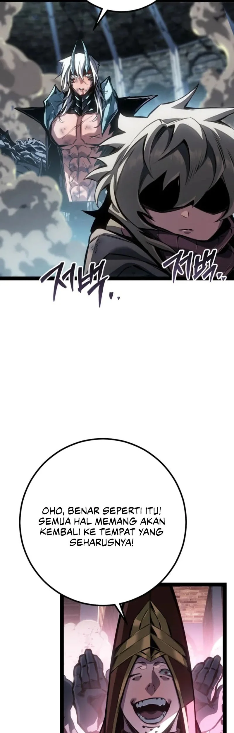 Chapter 103 - halaman 20