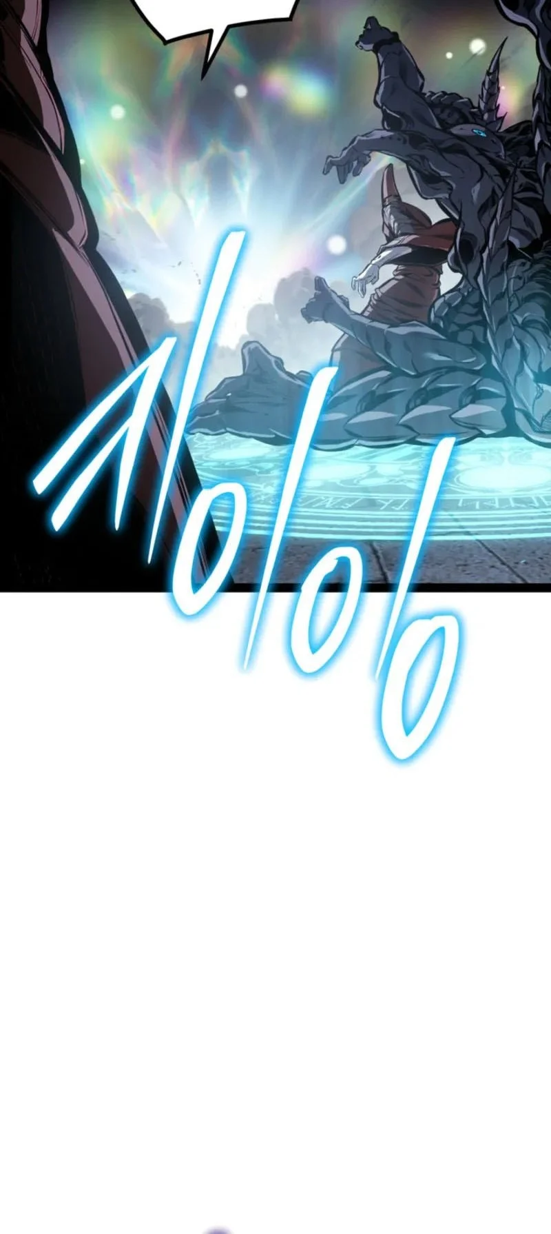 Chapter 103 - halaman 30