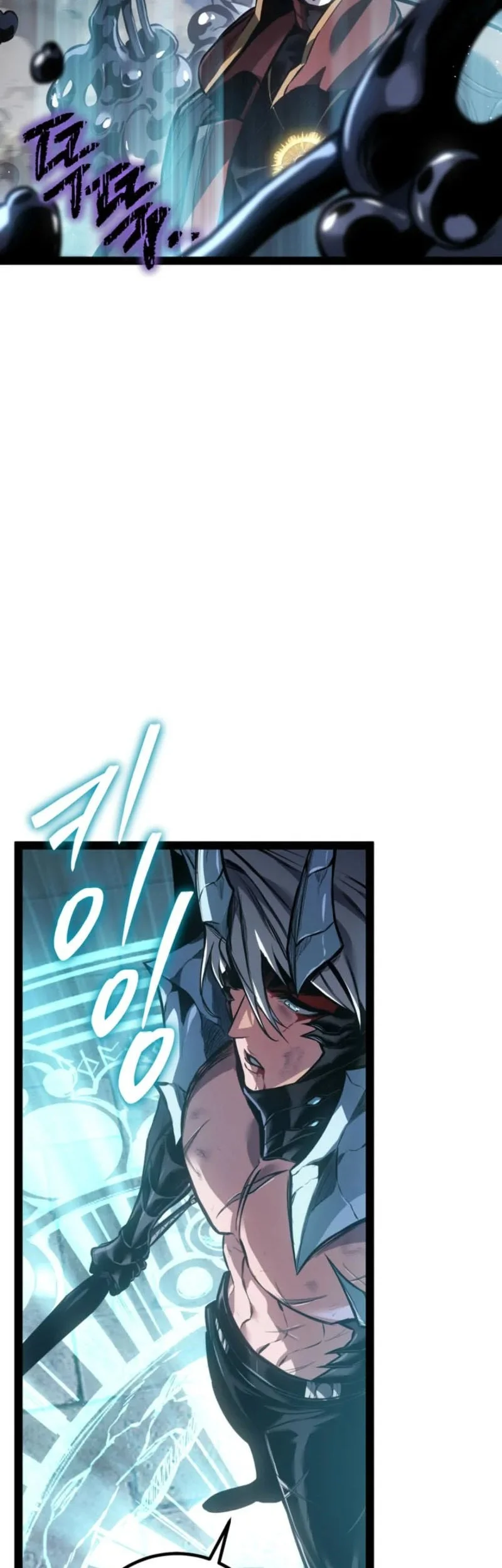 Chapter 103 - halaman 32