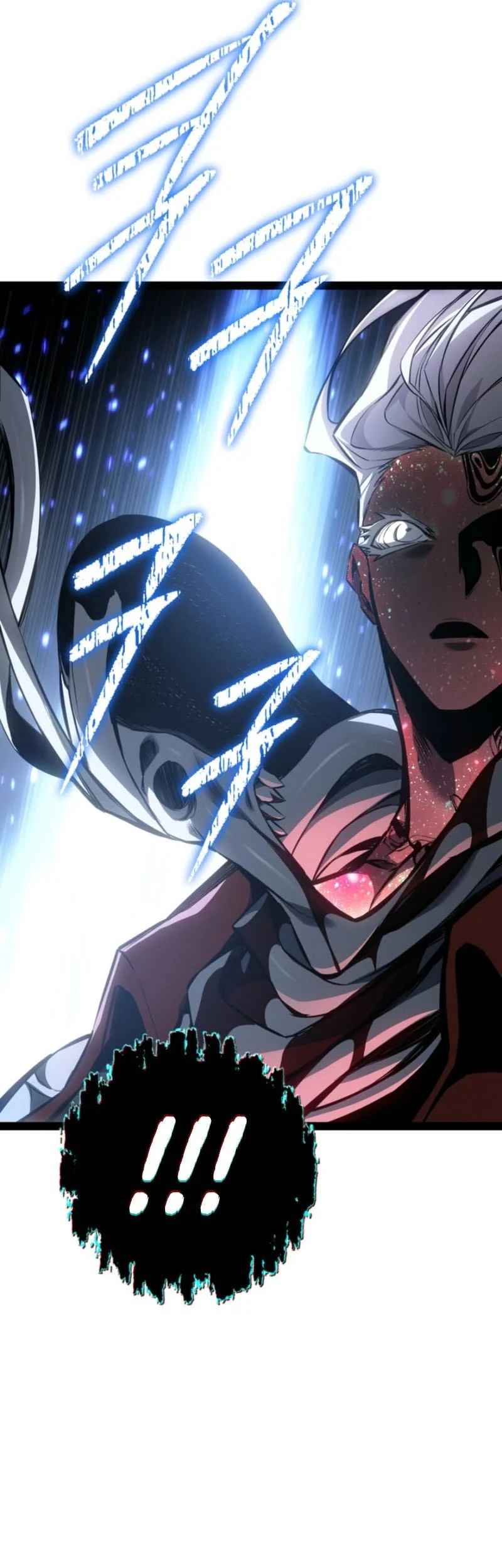 Chapter 105 - halaman 70